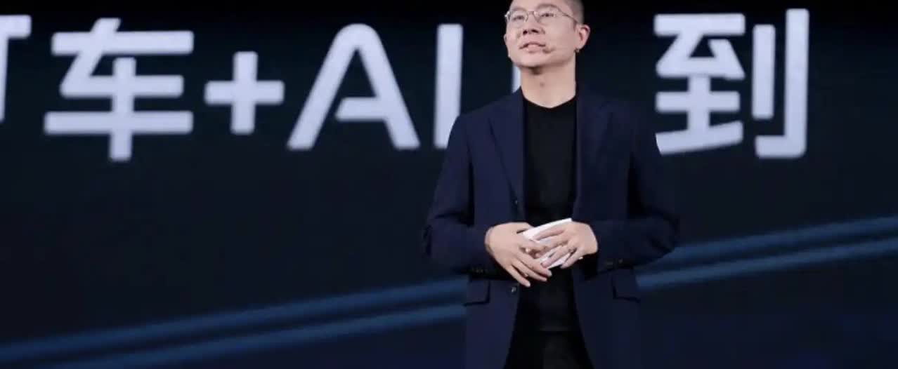 前华为车BU总裁王军加入吉利智驾，千里科技要当车界“第二个华为”？近日，