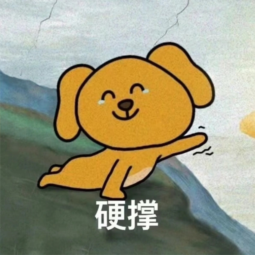 早餐店放假了，牛马还没放假😑生活笑料撞满怀