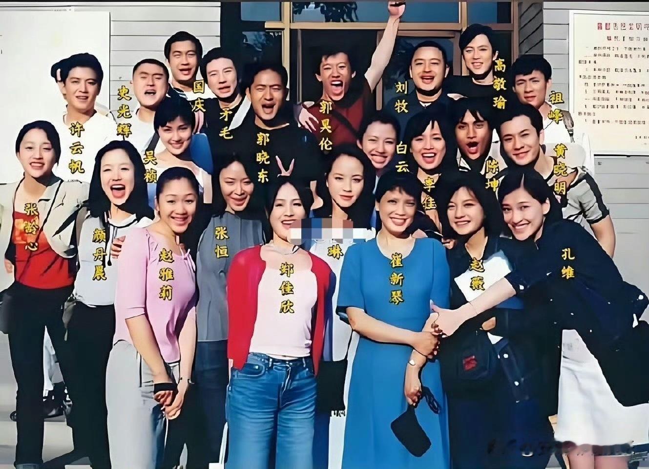 黄晓明当年在班里简直就是颜值天花板