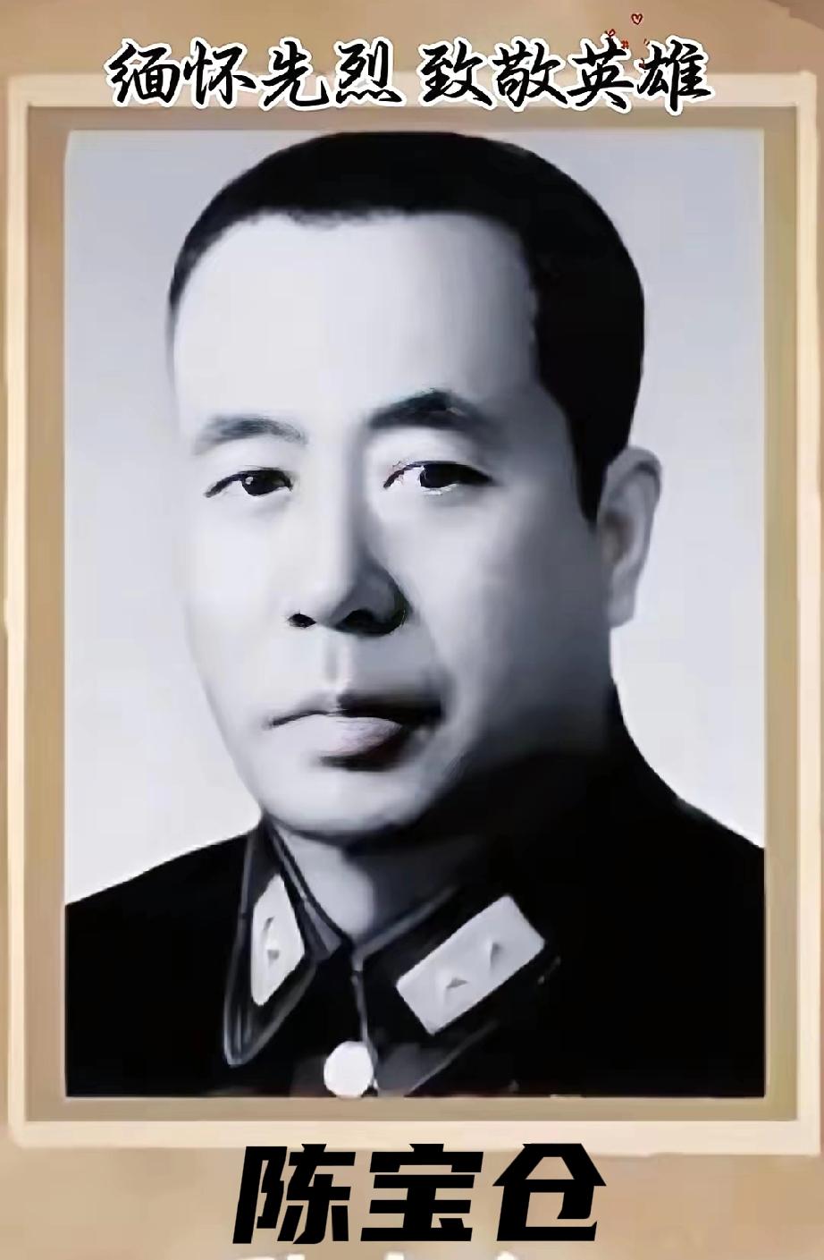 1950年台湾白色恐怖最疯狂的时候，一位被判死刑的英雄，临终前只留下短短几十个字