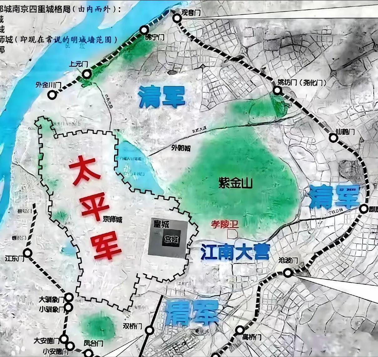 太平天国离谱操作!清军大营就扎在天王府眼皮底下,几十万大军集体装瞎洪秀全定都