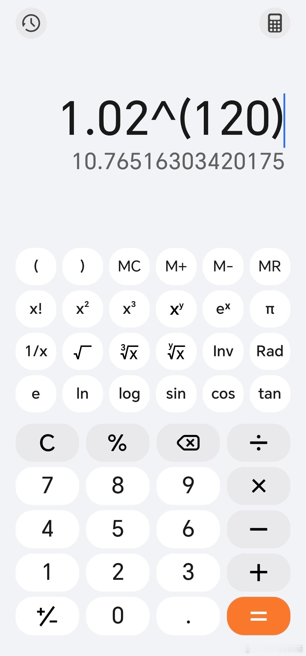 很多散户不具备数学常识。前几年北京炒家发过自己的收益率，在量化打板还不盛行的时候
