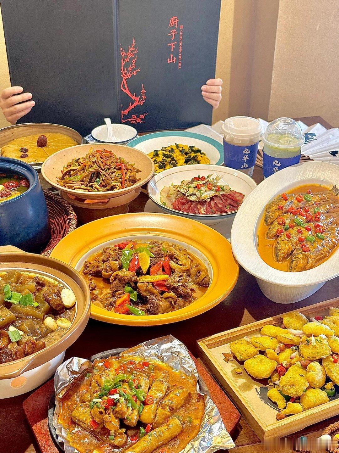 感谢本地人带路...来九华山必吃这家徽菜馆！