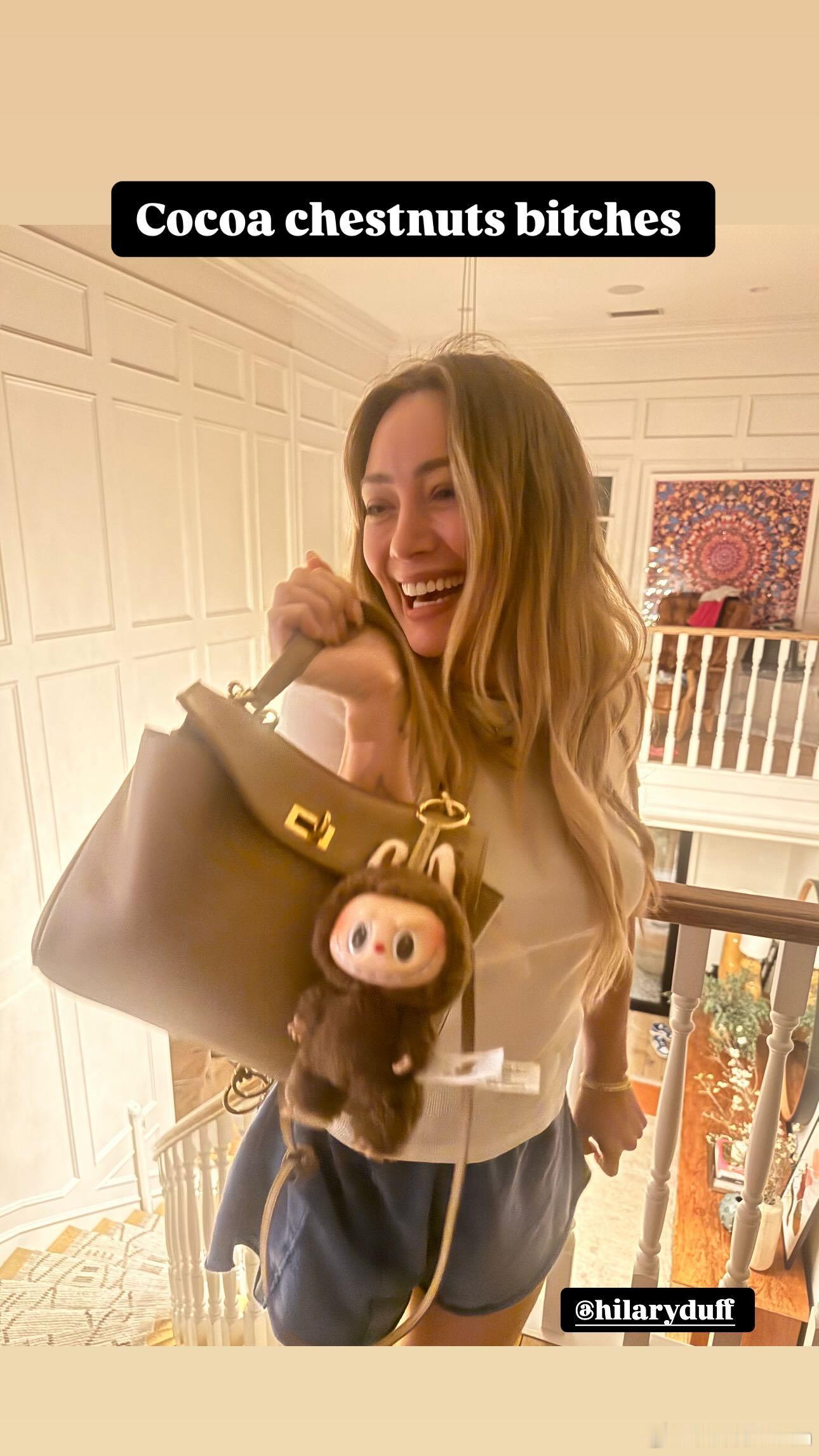 hilaryduff希拉里达芙新分享，也拥有泡泡玛特了​​​