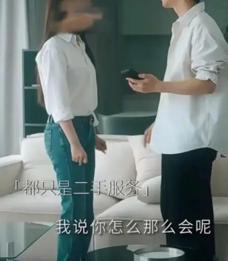 滴露，你是不是对“干净”有什么误解？一个主打“除菌”的品牌，结果自己先把广告文案