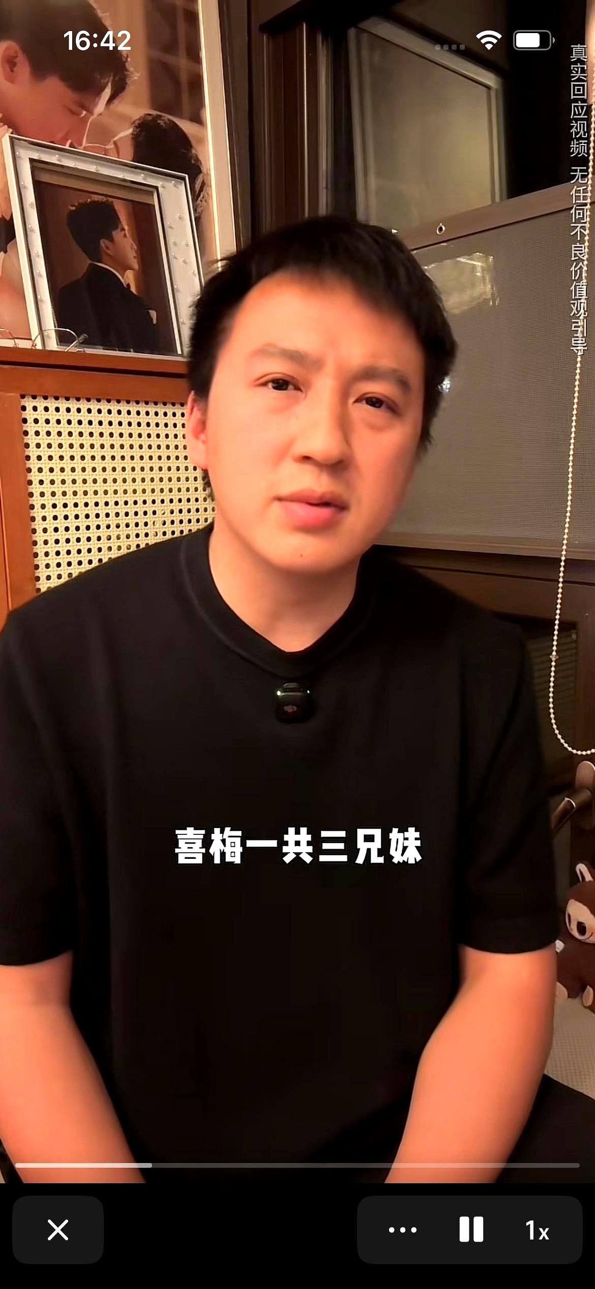 这几天胡同里总见喜梅抱着小宝坐在门槛上，手摸着孩子后脑勺，眼泪吧嗒吧嗒掉，不吭声