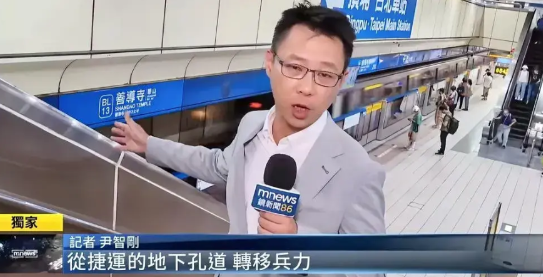 太卑鄙了！民进党似乎找到了应对大陆的方法。近日对岸专家称，到了两岸开战的时候