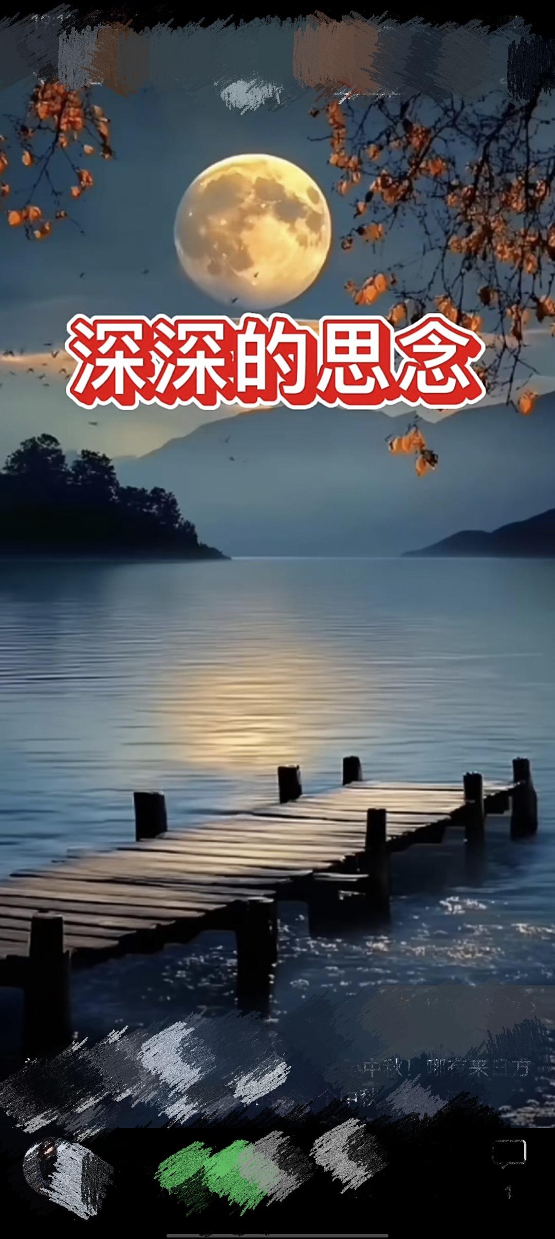 我们生命最好的福报就是猝死，当然这不包括年轻的生命以及孩子。我觉得我们过了60