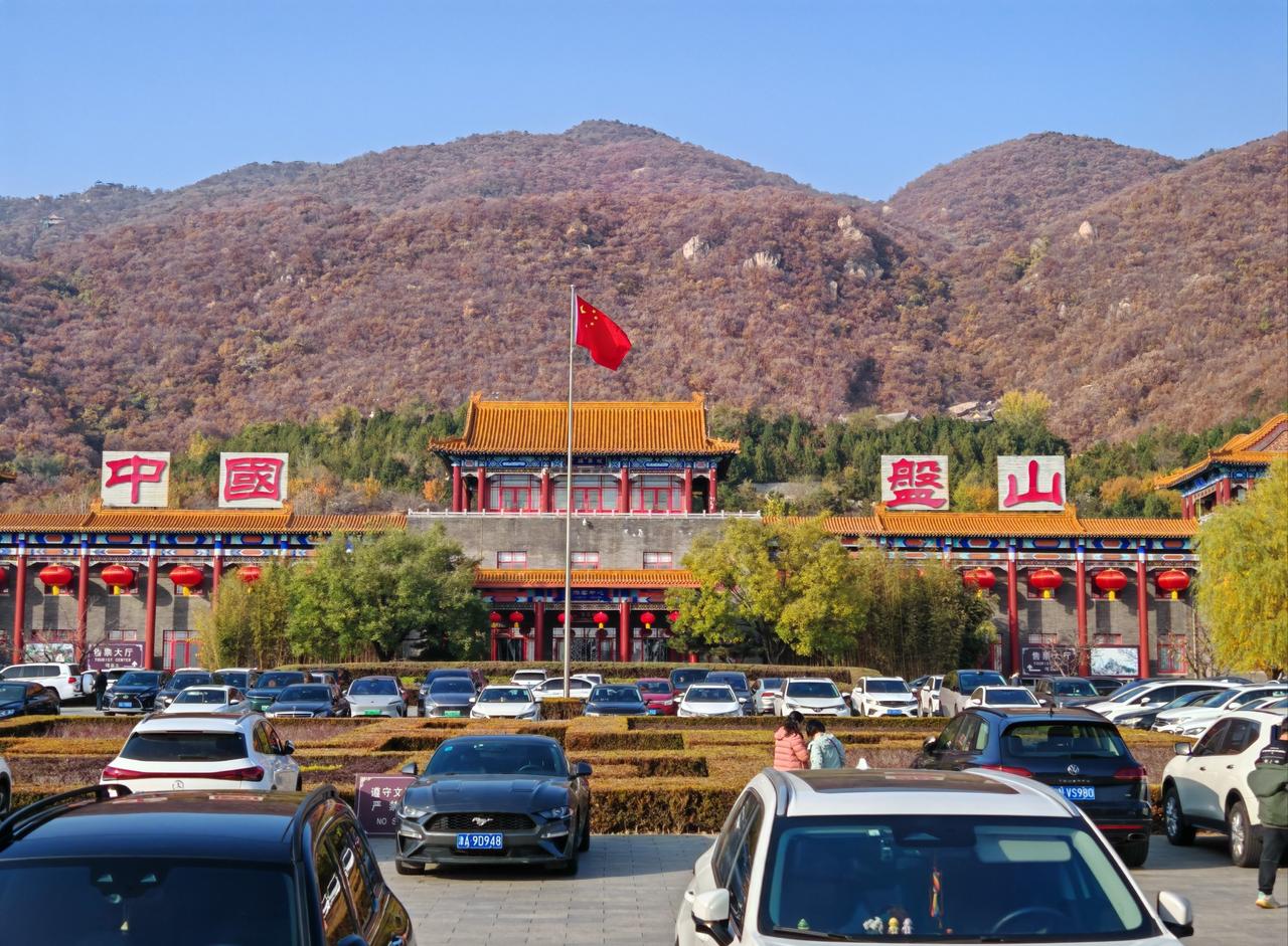 冬旅风光这里风景独好📍天津天津盘山风景名胜区冬天的盘山风景区景色独好，