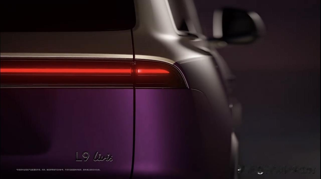 继蔚来和小鹏之后，理想的自研芯片也终于要上车了。而且，从纸面算力数据来看，单颗