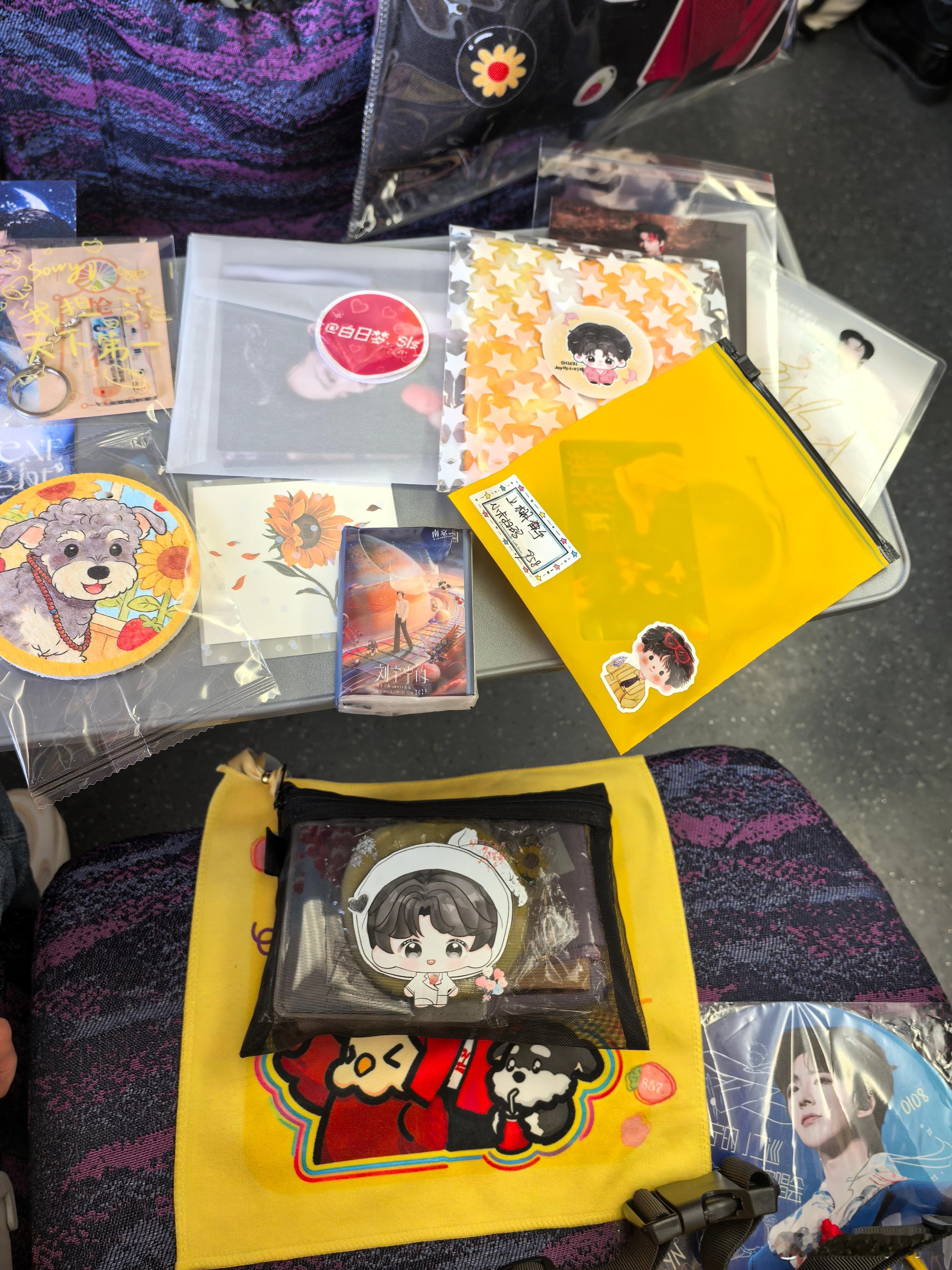 摩登兄弟刘宇宁的2025巡演给刘宇宁的小纸条刘宇宁老大，我来南京看你的演唱会啦