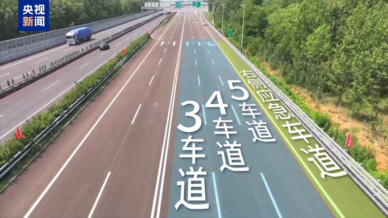 京哈高速只有葫芦岛和锦州段是双向十车道，非常宽阔，车开起来很痛快。而其他段基本是