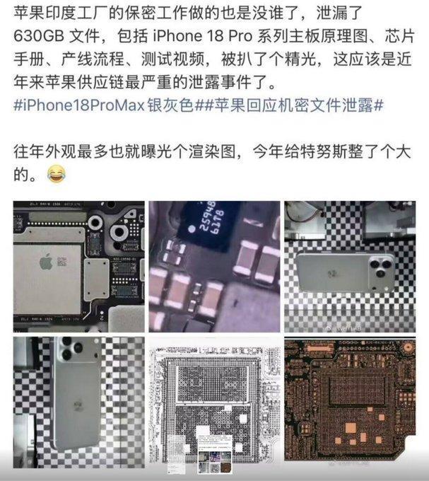 苹果这回真被印度给坑惨了！敢情去年被印度政府起诉罚380亿只是开胃菜，大雷在今年