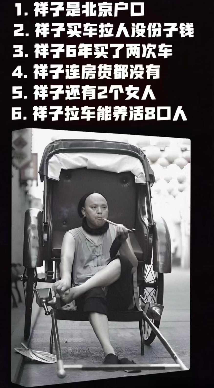 没毛病，一点都木有