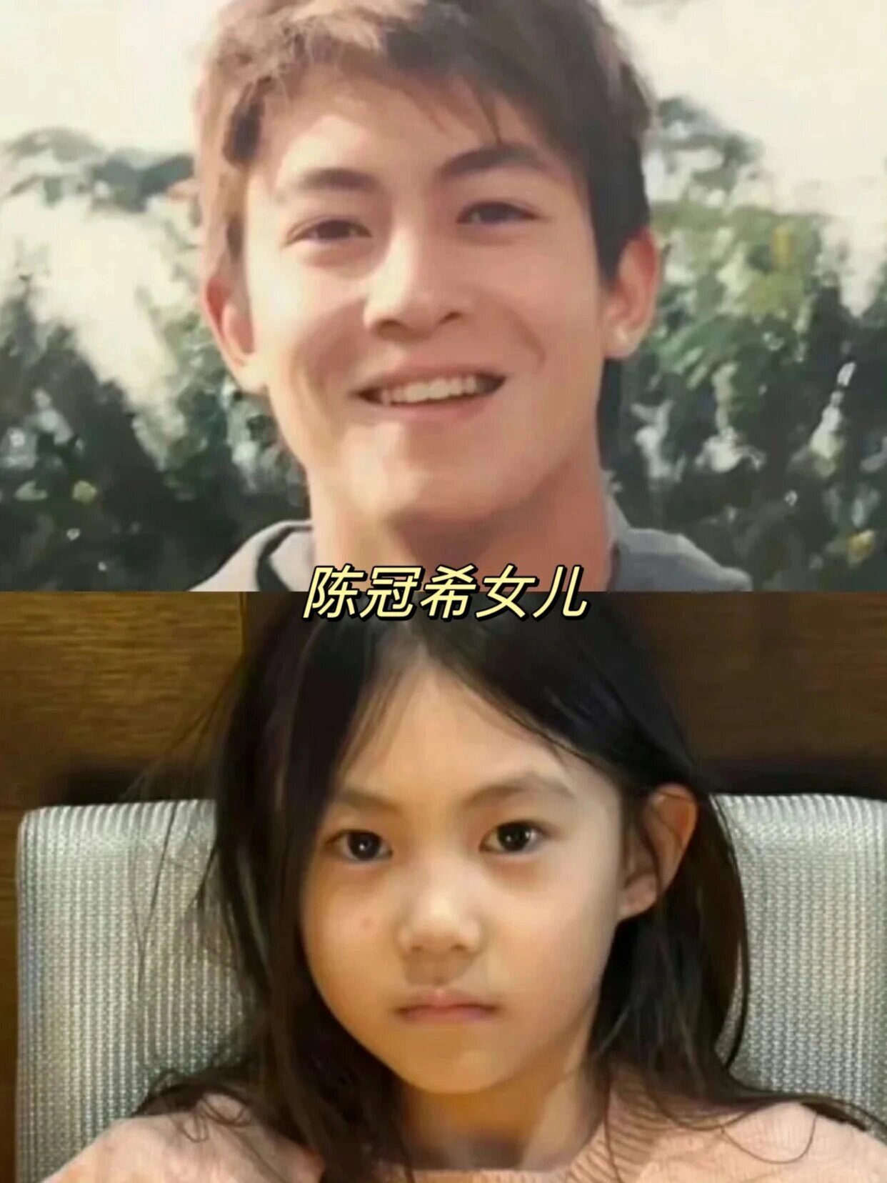 顶级美貌向来都是不符合基因逻辑的