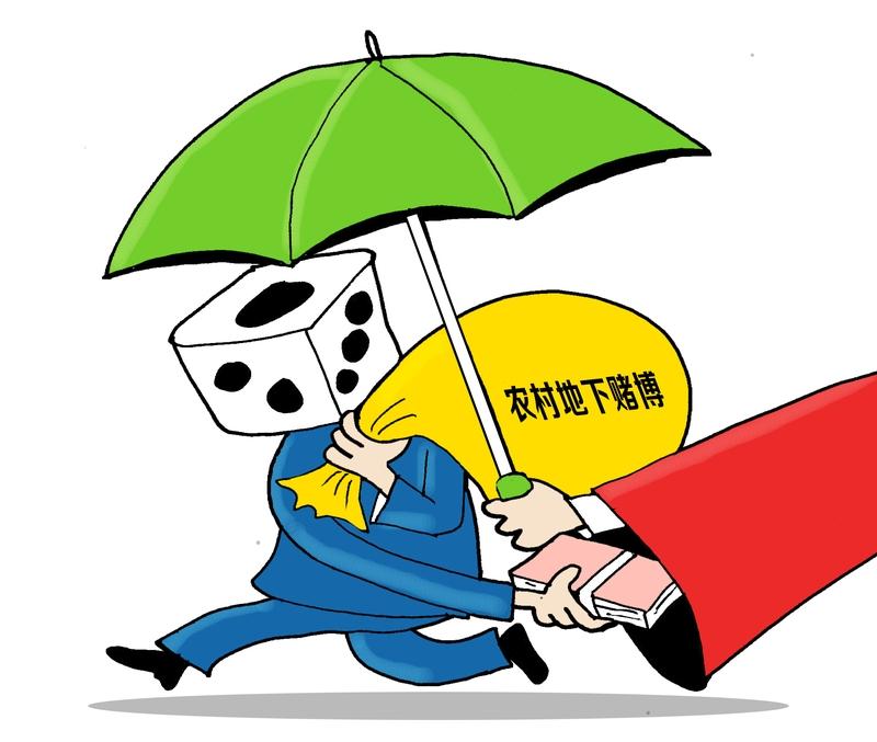 女子赌博输1300万卷跑公司2000万宁波这事儿太离谱了!物资公司原法定代表人