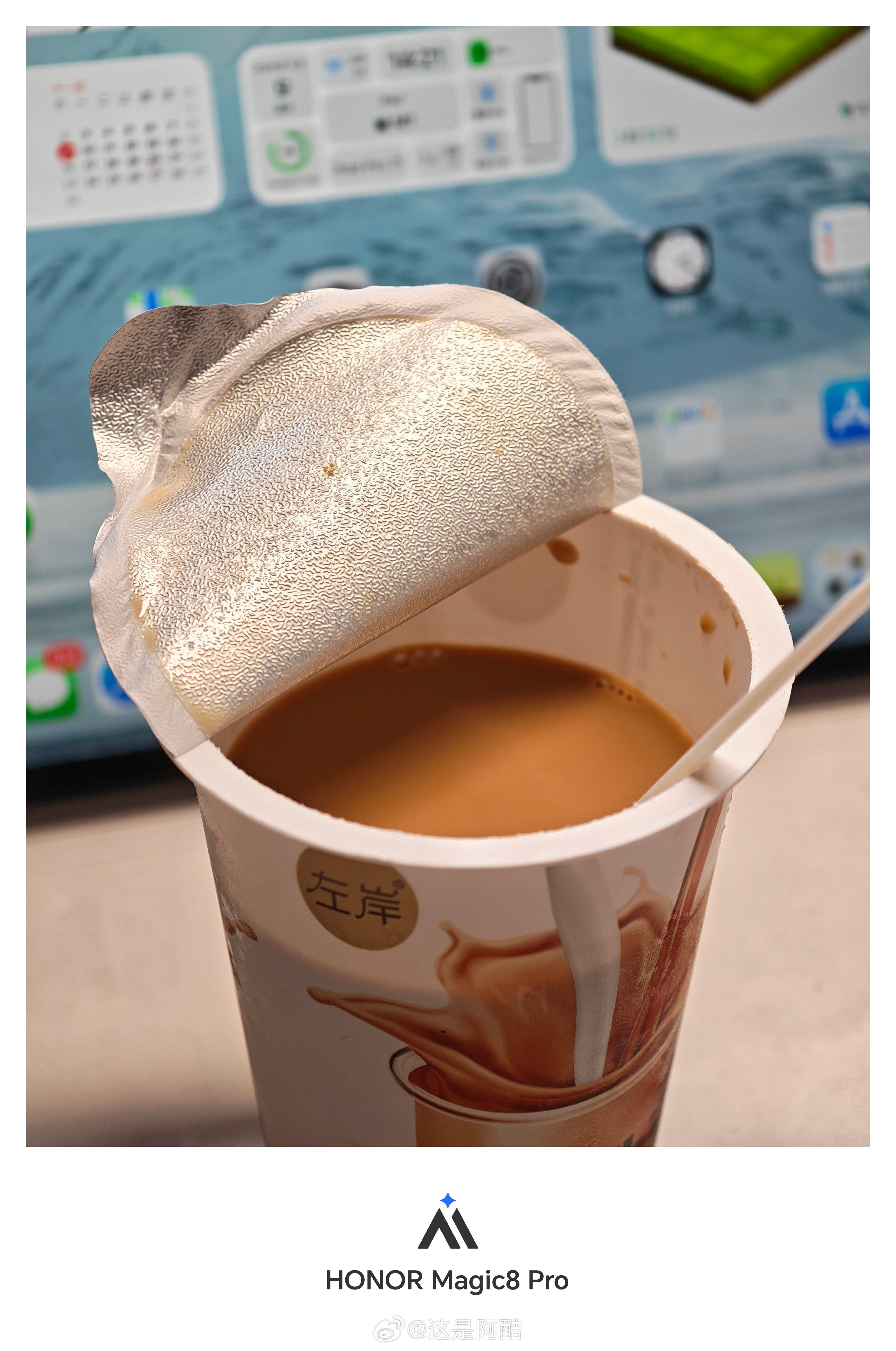 一口下去简直就是港式鸳鸯！巨好喝！卧槽！往山姆的牛乳茶里面加了颗三顿半，惊艳到了