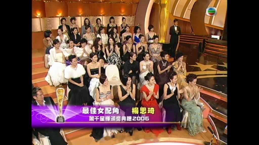 星岛：杨思琦回避被商天娥欺凌传闻曾传遭佘诗曼郭羡妮排挤：就让往事过去否认演技