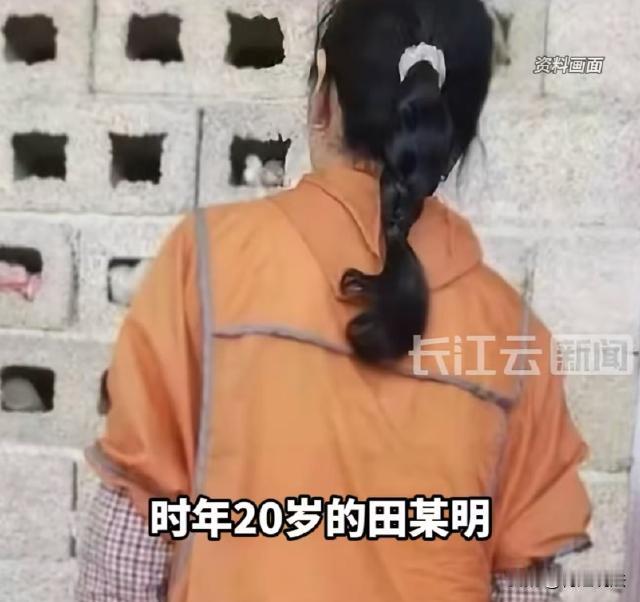 云南，一男子因为贪图亲嫂子的美貌，竟然趁嫂子午睡的时候进入房间侵犯了她。在跟嫂子