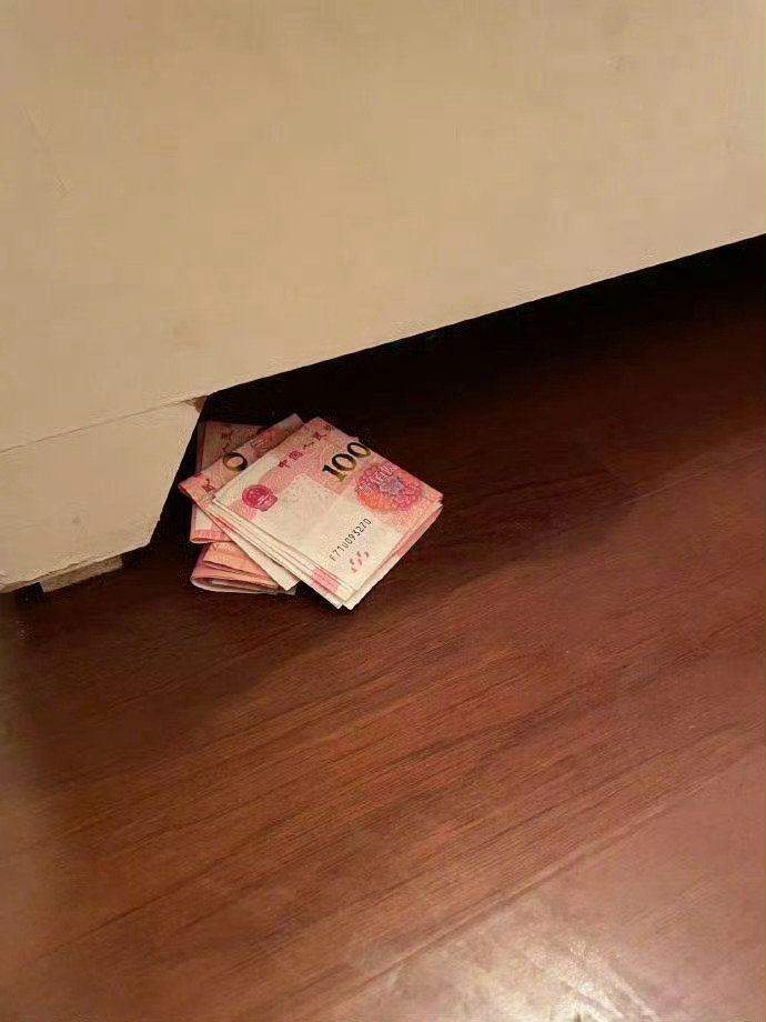 近期有偏财运你接不接​​​