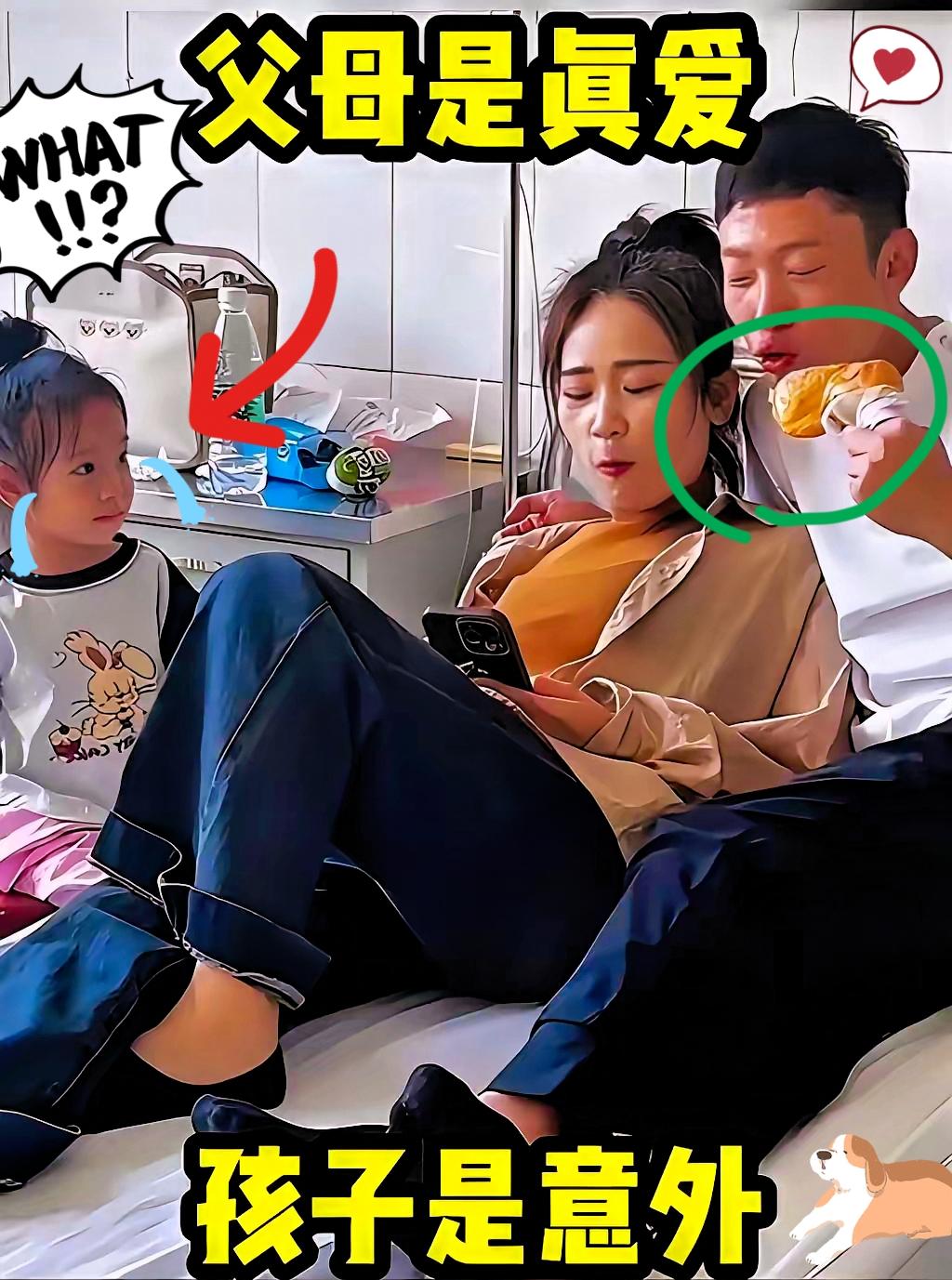 为什么专家提出私生子可以上户口？其实这个问题不能怪专家提出私生子可以上户口，“