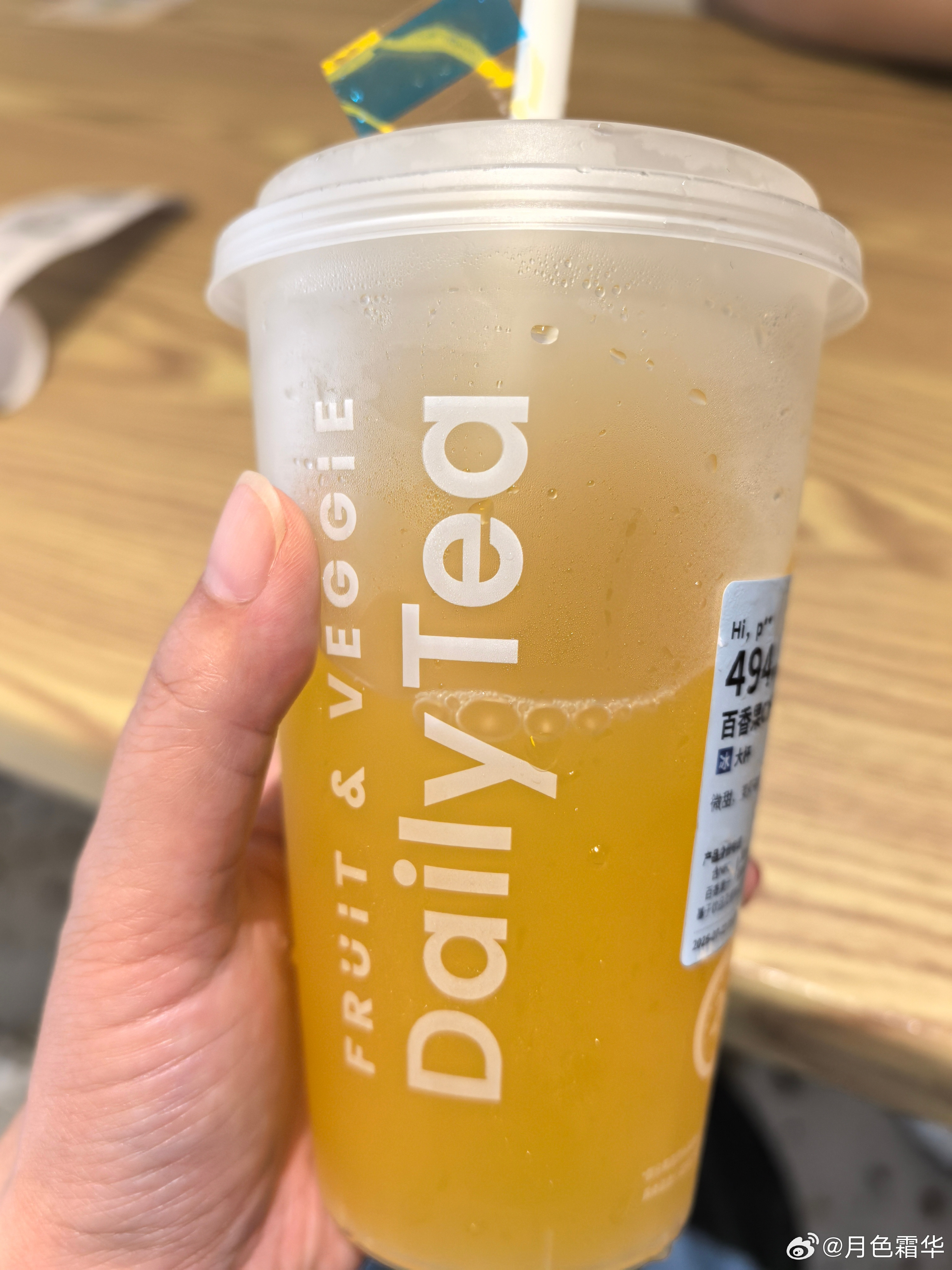 曾经也是一个快乐咔咔炫饮料的人，那时候我真的一杯一秒钟能喝下去，现在一杯喝两口齁