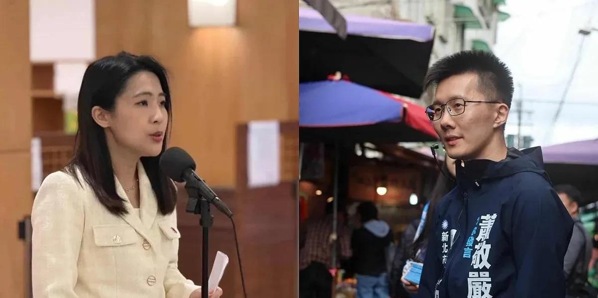 国民党新北市第11区议员萧敬严初选出线，可以说揭了新北市的盖子。徐巧芯等人直