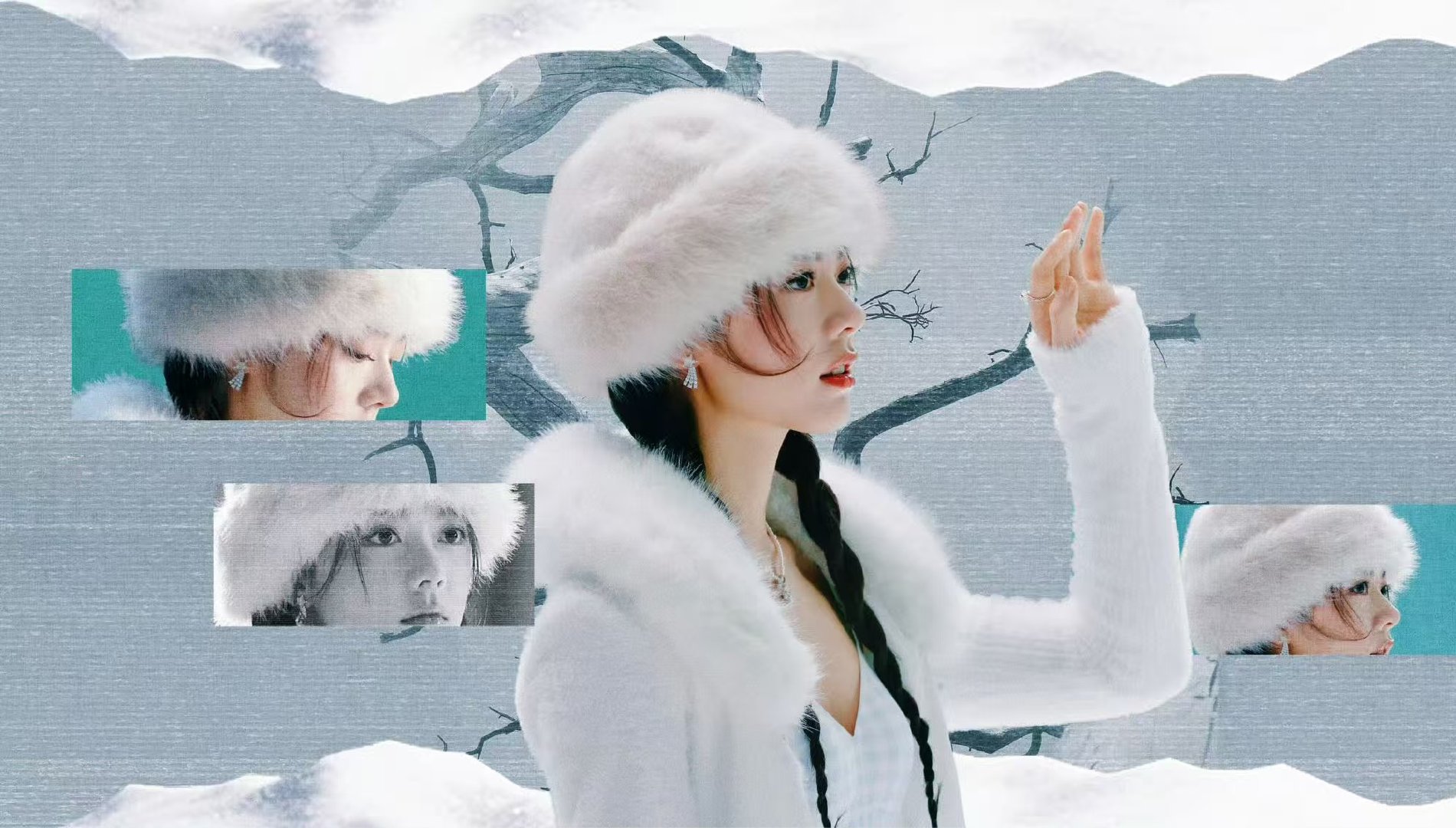 毛茸茸的赵今麦赵今麦冰雪公主太喜欢这个皮肤了，毛茸茸冰雪公主！