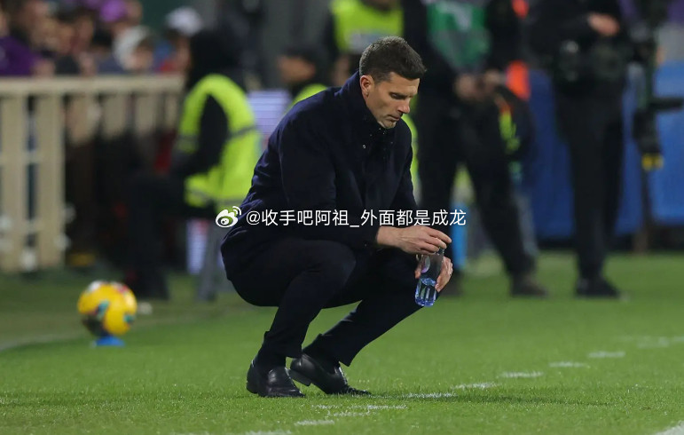 据多家外媒报道，尤文图斯前任主帅莫塔在竞争皇家社会新帅时失利，错失重返教练席的机