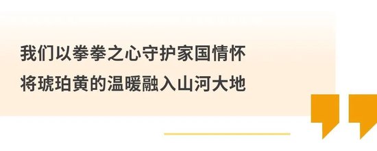 新鲜出炉! 华润集团排名《财富》世界500强第67位
