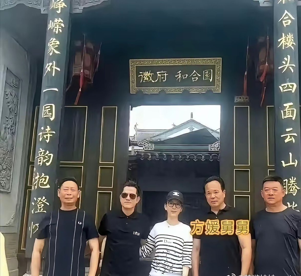 方媛竟然还有个这么厉害的舅舅，一直以为方媛家世普通，没想到她的舅舅这么有钱，方媛每次带郭富城回家都是