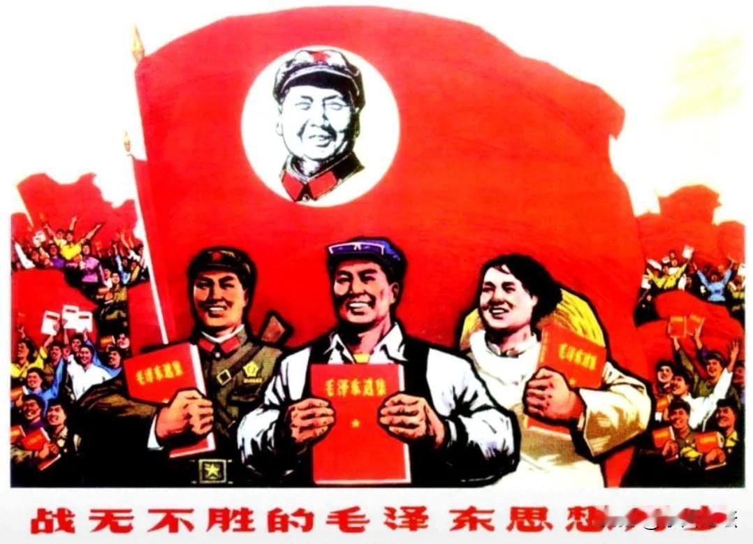 毛泽东思想不单是中华民族凝聚的核心，也是近代以后中华民族浴火重生的民族精神形成的