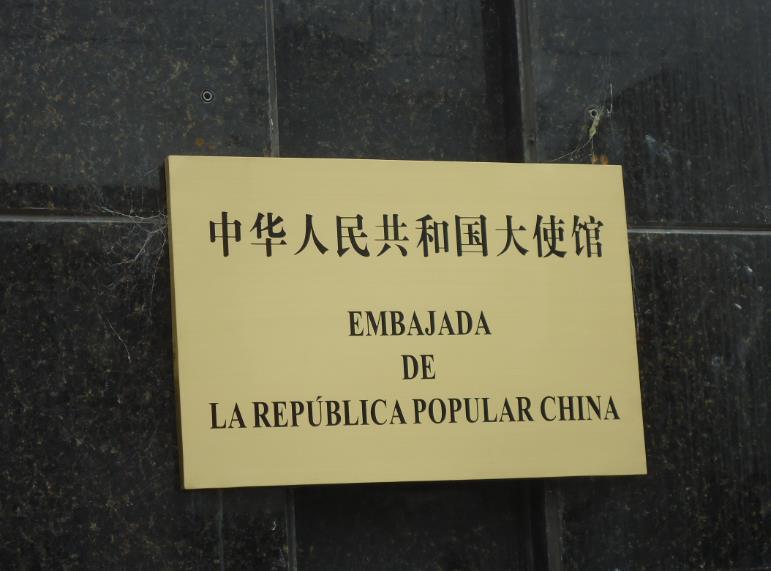 中日这是要摊牌了？两件事同时发生太蹊跷！中日关系这盘棋，最近突然多了两颗“暗