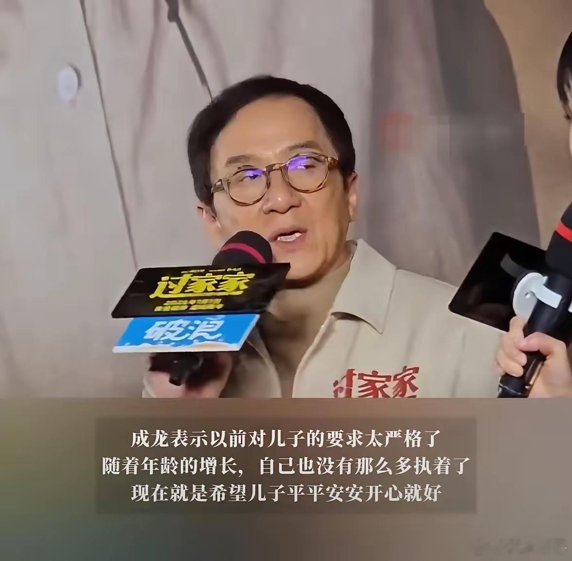 71岁的成龙说他后悔了，不是后悔和吴绮莉有过一段情，也不是后悔没有认女儿，而是后