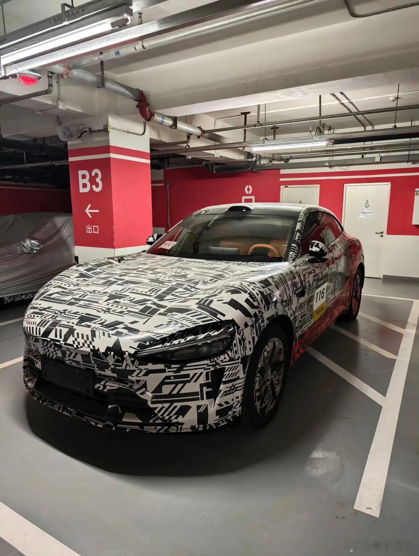 小米三款新车齐曝光