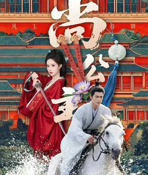 番位已定，李昀锐依旧二番，粉丝平番梦碎