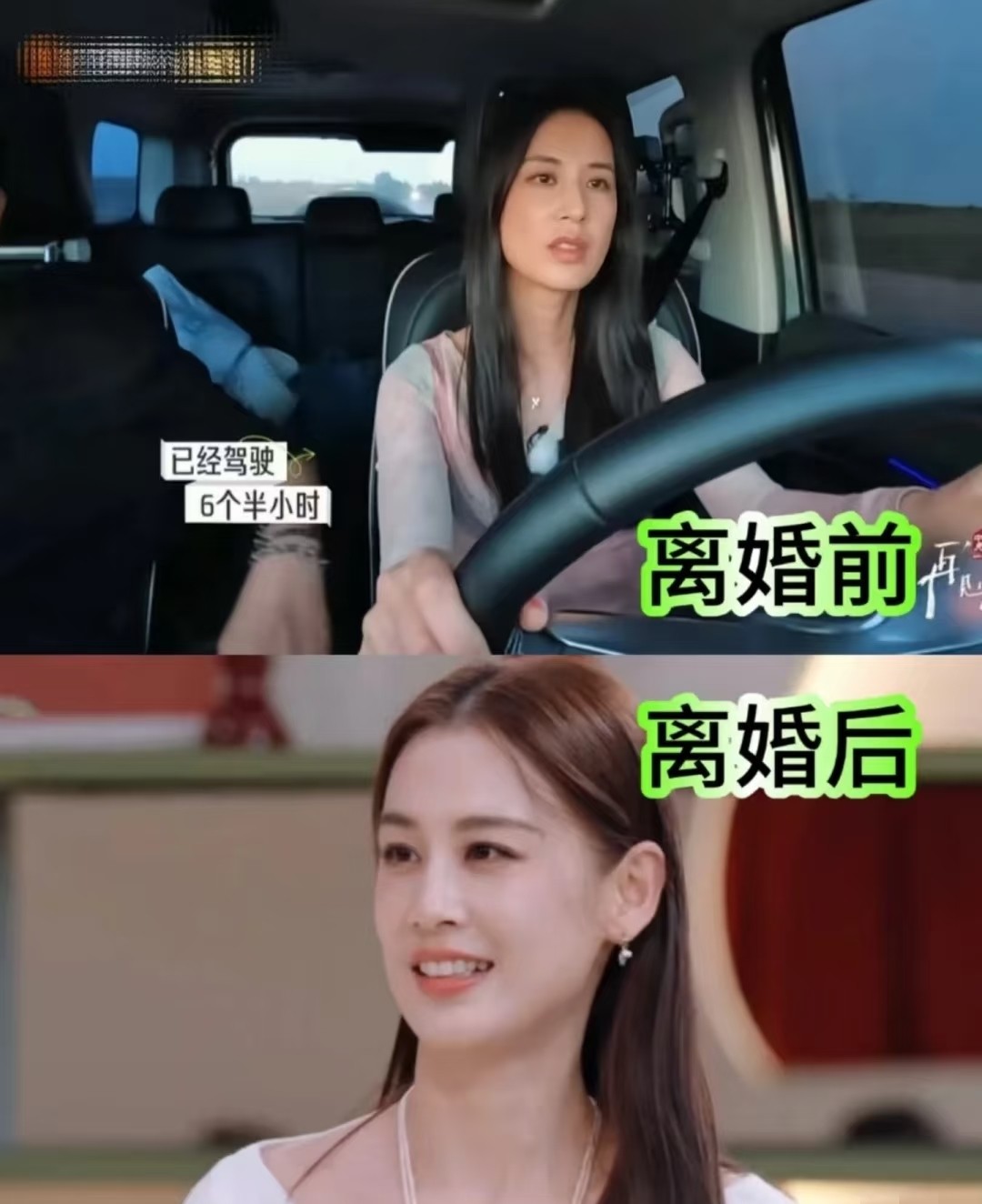 黄圣依离婚后首谈感情观：穿过风雨，仍为爱情留一扇窗42岁的黄圣依在《是女