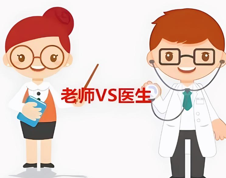 “任何一国家，如果这两个职业烂透了，那么等待它的只有灭亡！第一：教师，第二：医生