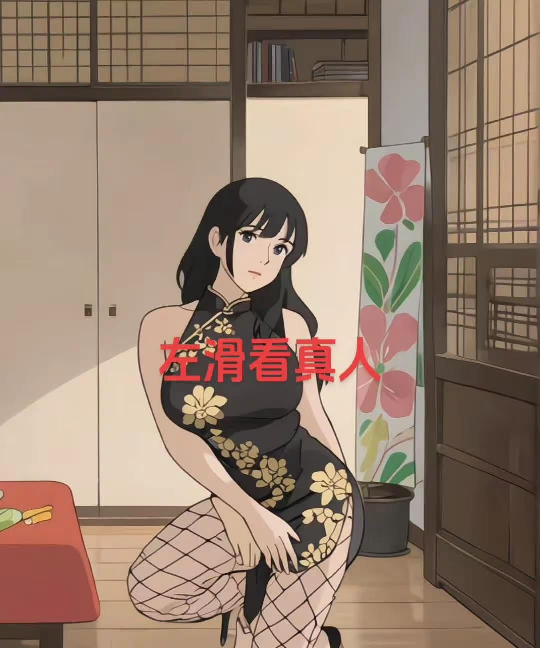 高考结束了，穿这行吗