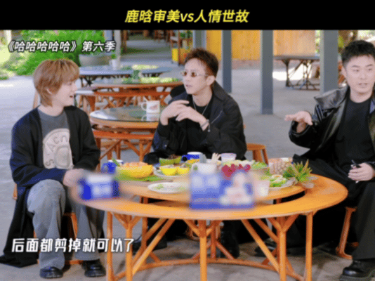 鹿晗说陈赫比邓超帅超赫拌嘴把小鹿拖下水可还行！超哥吐槽赫哥，赫哥逼问谁帅，小鹿