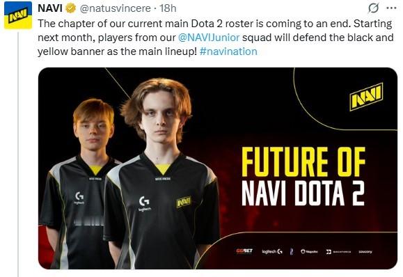青训队打的比主队还强，Navi官宣解散Dota2分部的主力阵容，在PGL瓦拉几亚