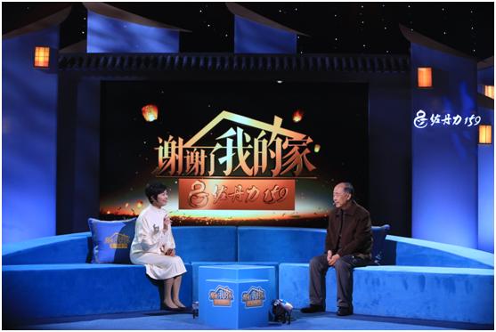 汪曾祺生前说的三个字 刻在了他孩子的生命里