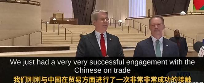 成功了，美国沸腾了。当地时间2026年9月20日，中共中央政治局委员、国务院副总