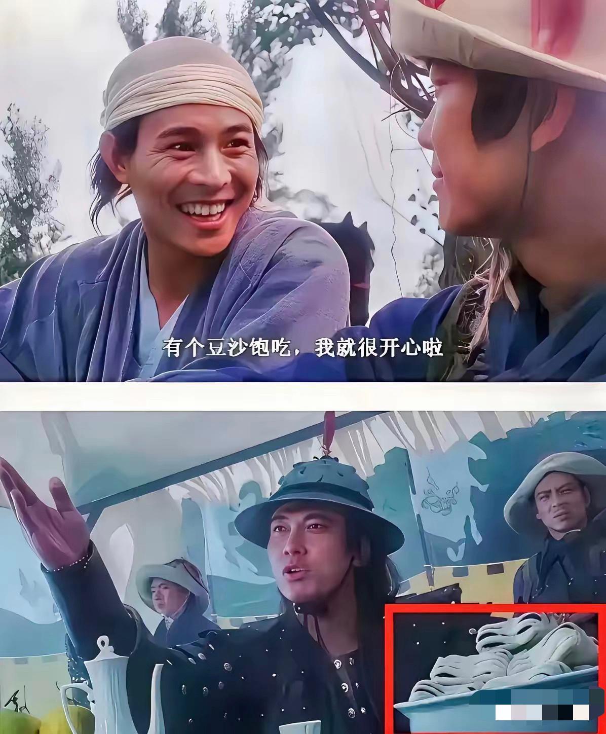 小时候不懂，现在懂了，你们看懂了没？