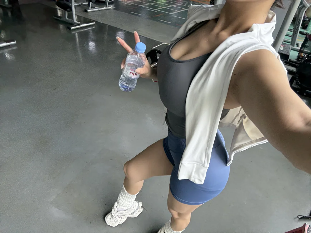 今日份健身ootd