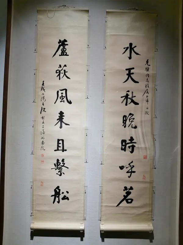 “好书不厌百回读，佳作欣赏意未尽”，这话说得太在理了。就像包世臣的《行书“好书嘉