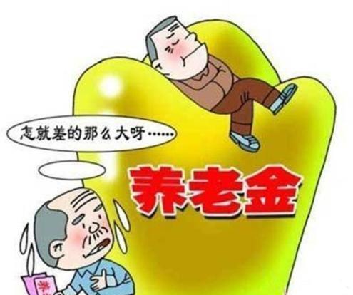 同样是视同工龄，两种标准何时能统一？企业职工与机关事业单位工作人员两种