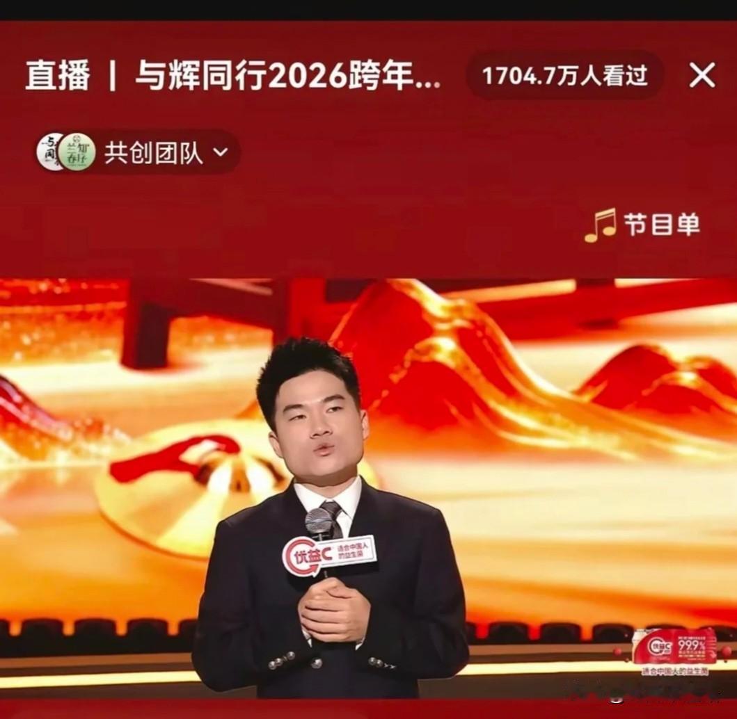 大家发现了没有我们都被董宇辉的“实在”骗了别人直播卖货拼命藏缺点，他偏要