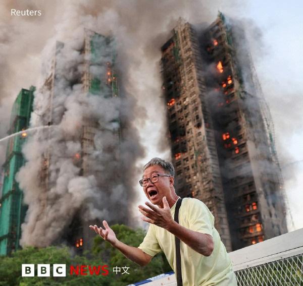 香港大埔宏福苑的火灾一开始我就很奇怪为什么八栋楼会一起燃烧，后来才知道香港迄今为