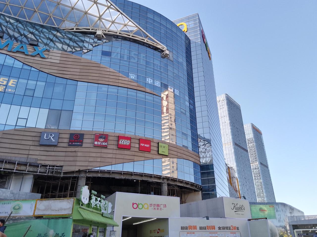 湘潭，一座舒适的小城。舒适是相对于隔壁的长沙来说的。因为湘潭没有长沙的高房价